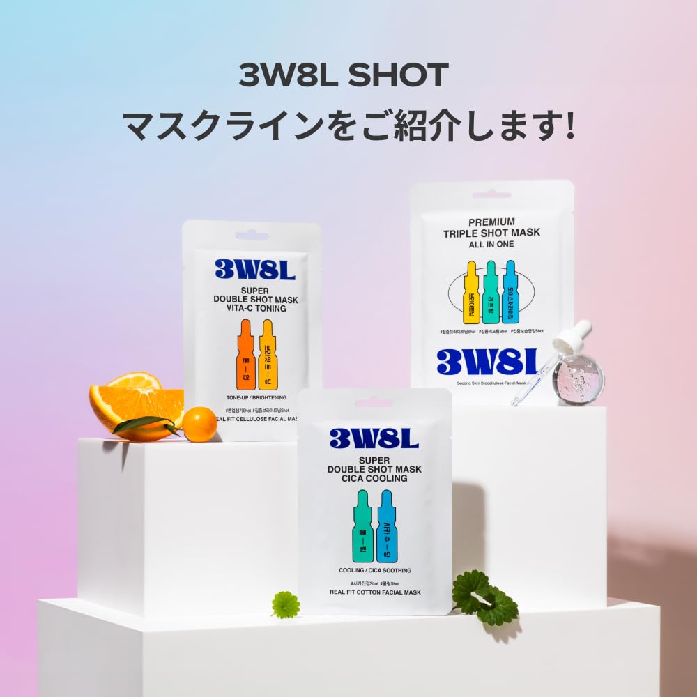 3W8L Super Double Shot Vita C 1 Sheet X 10 Face Vitamin Highly Korean Cosmetics Mask, Toning, Pack, Mask, C, Tone-up, Glow, Texture, Moisturizing,