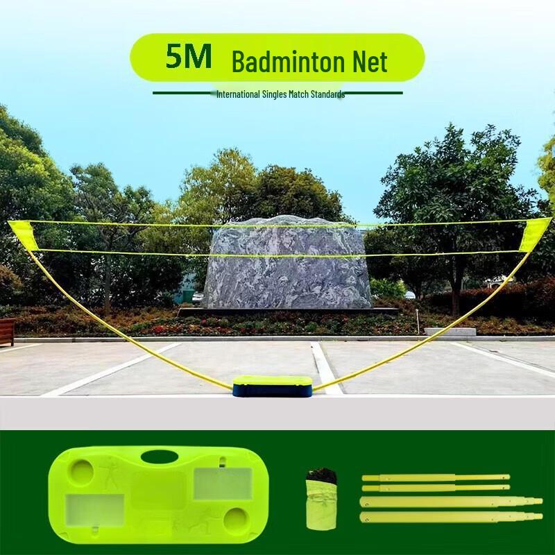 WEZHO Portable Badminton Net Set