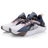 Li Ning Fire Cushioning Rebound Cushioning Rebound Low Top Casual Shoes Men's AGLQ059-5