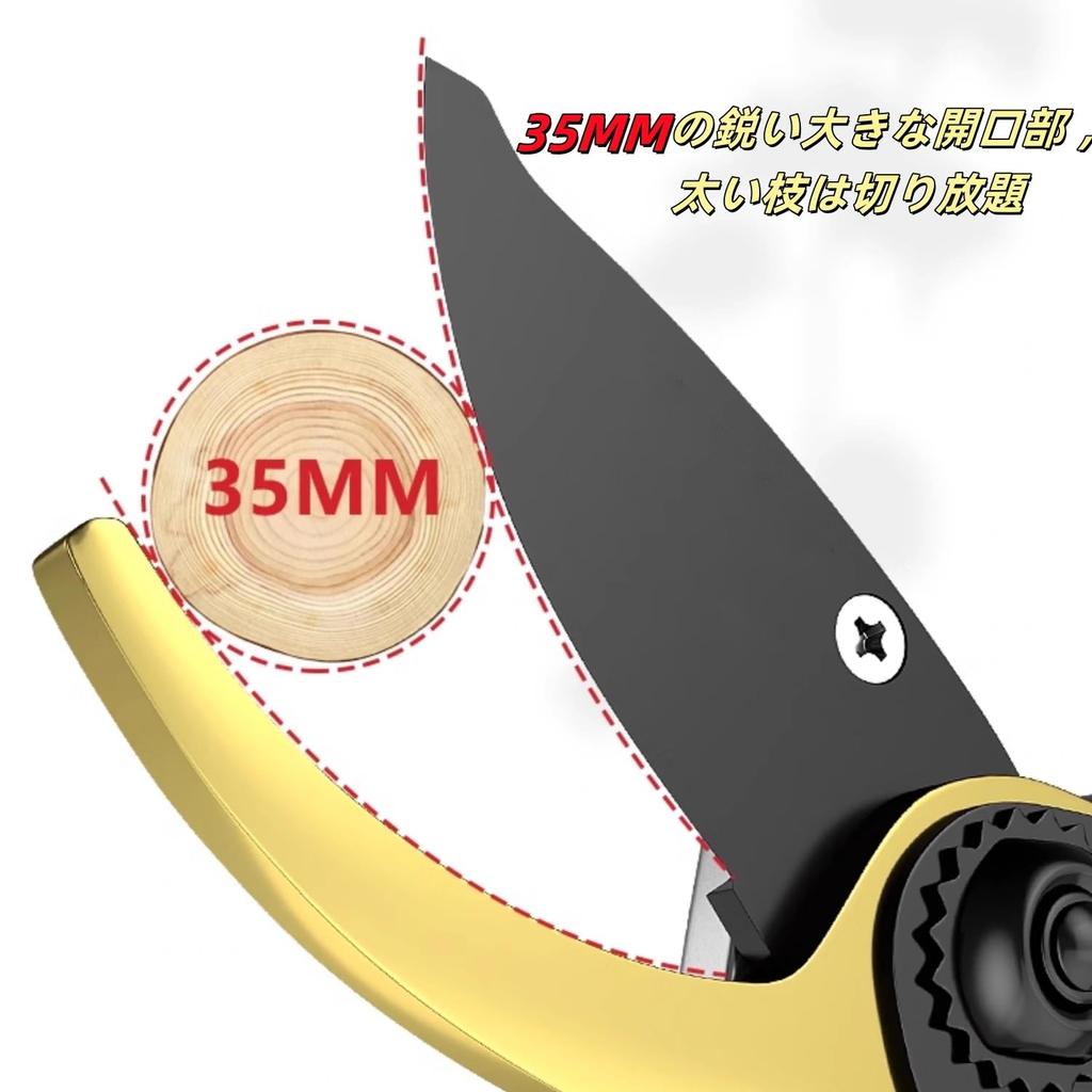 Populární Doporučené Prořezávání Prořezávání Vyrobeno z SK5 Vysoce Uhlíkové Nastavitelné Zahradničení Květina Květina Ovoce Zahrada Zahrada Pokojové Rostliny [2025 Zahradníkovo]