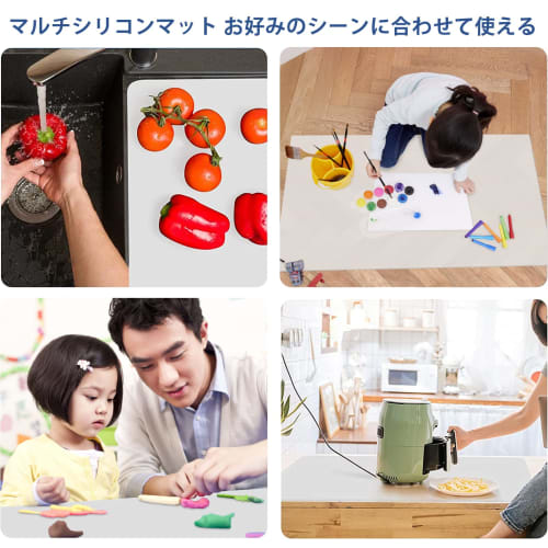 Aechy Silicone Counter Protector, Extra Large 90x60cm, 2mm Thick, Heat-Resistant, Heat-Resistant Up To 250C, Non-Slip, Scratch-Resistant, Stain-Resis