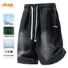 Men's Lyocell Blend Washed Denim Shorts