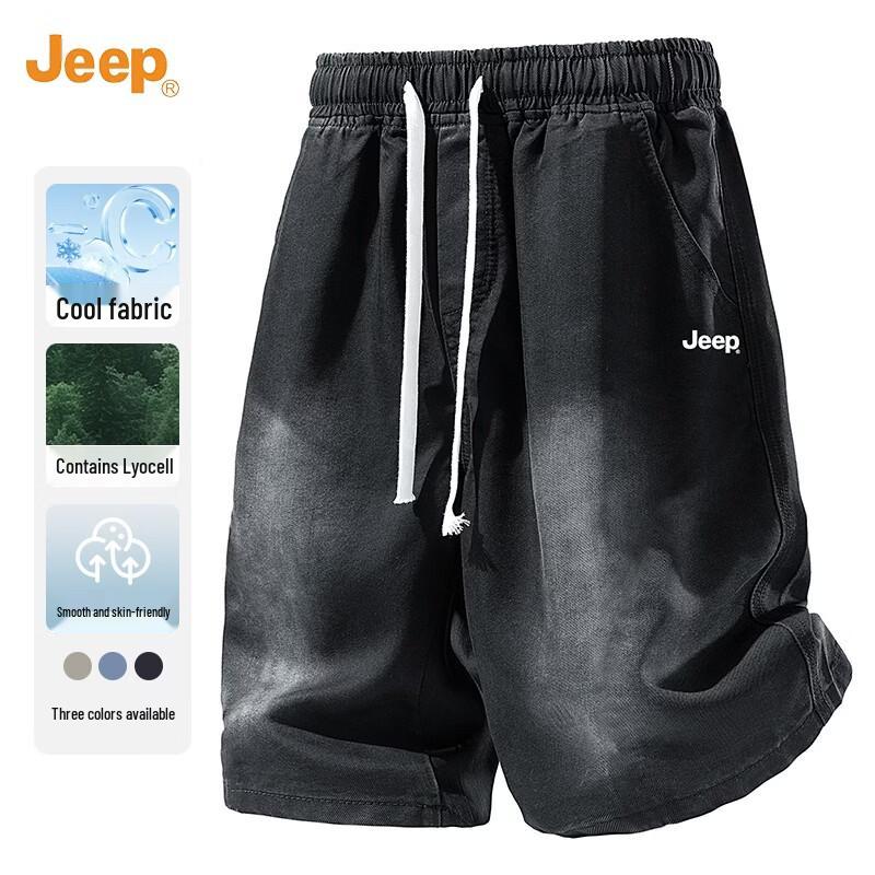 Jeep Men's Lyocell Blend Washed Denim Shorts