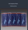 Weishengbao Saxophone Reeds: High Alto/Tenor Clarinet, 2.5 Grade, Black Box, Beginner