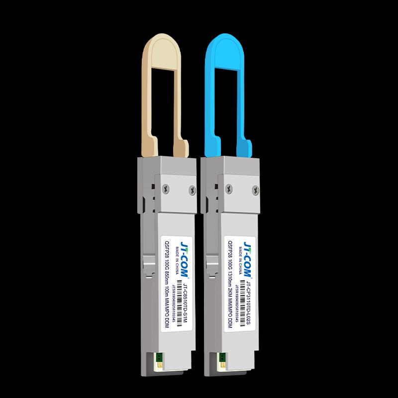 JingTang QSFP28 100G Optical Transceiver Module