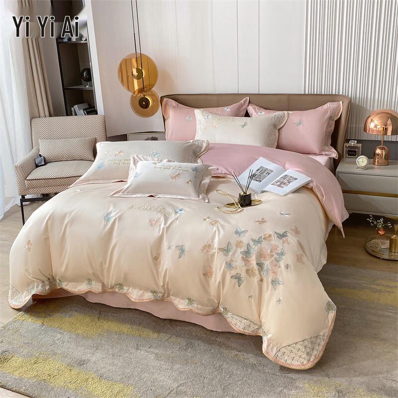 Yiyiai Embroidered 100% Cotton 4-Piece Bedding Set