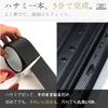 Alpha Depot Car Protection Film Door Film Black Matte Scratch