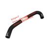 PVC Valve Hose for DONGFENG Glory 580 1.5T Exhaust Hose