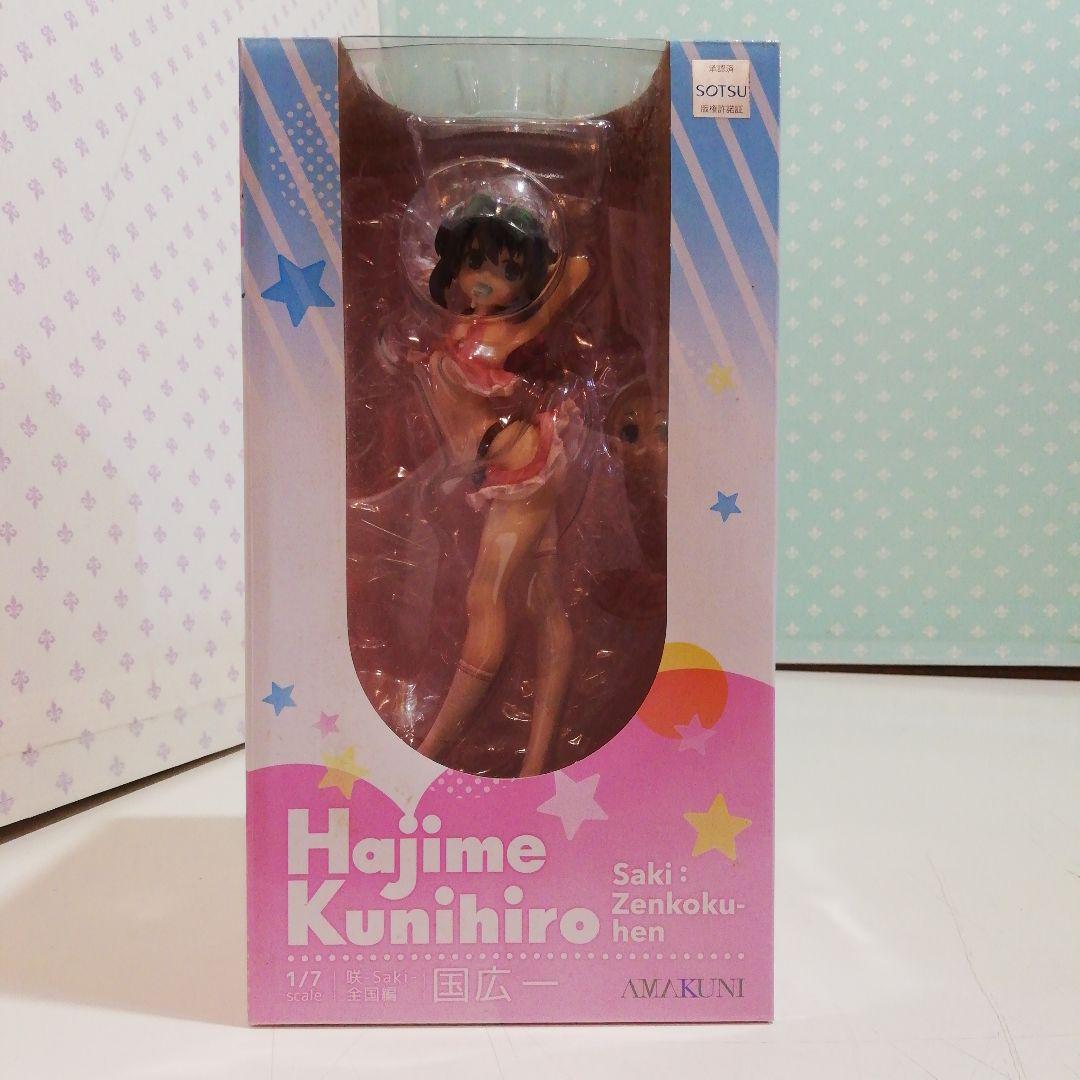 

[USED] AMAKUNI Hajime Kunihiro