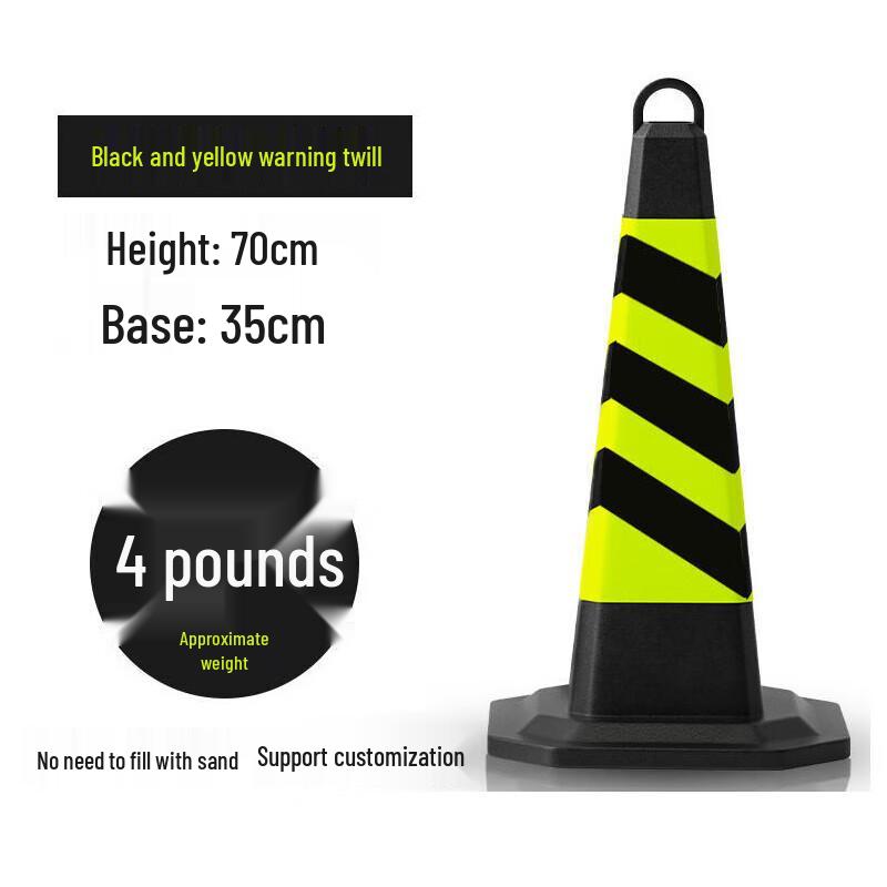 Reflective Traffic Safety Cone