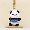 Plush Panda Doll Keychain Pendant Wearing Lace Edged Denim Skirt Design For Kids