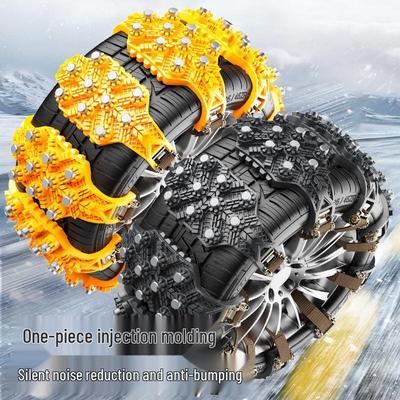 Xuezhijia Emergency Car Tire Snow Chains for Sedans & SUVs