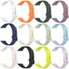 Smooth Solid‑Color Breathable Soft Silicone Replacement Watch Band Strap For Huawei Band 11 Pro / 11