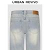 UR Men's Retro Washed Denim Jeans