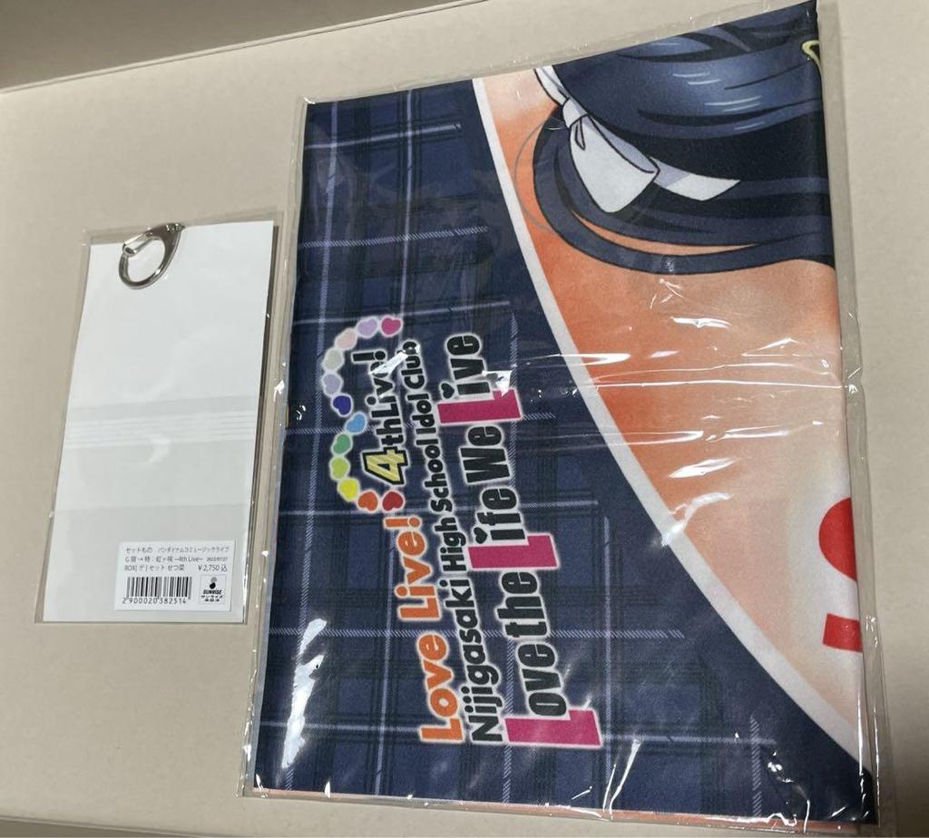 [USED] Love Live! Nijigasaki High School Idol Club Yuki Setsuna Gamers Bonus