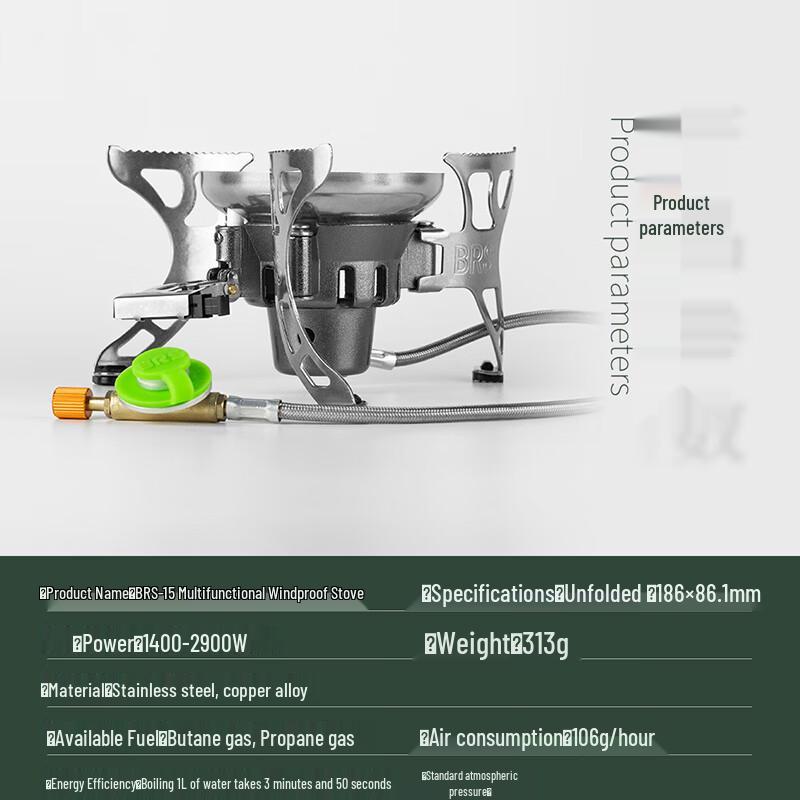 Zhishi BRS-15 Portable Split Windproof Gas Stove