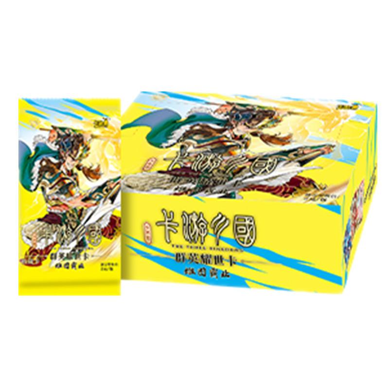 Romance of The Three Kingdoms Cards To Conquer The World Chinese Style Majestic and Domineering Package Collection Gifts
