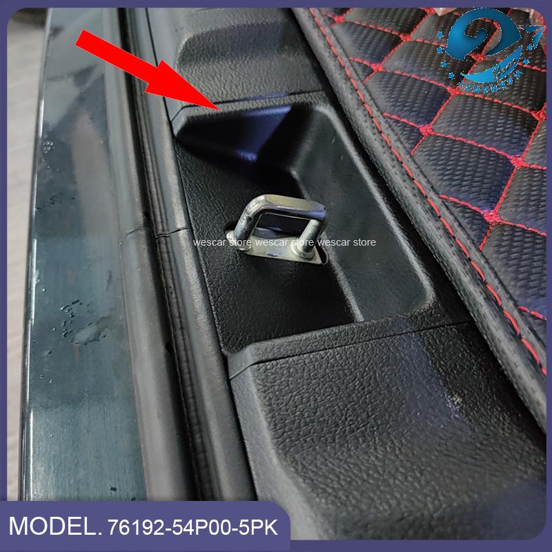 Schwarze Kunststoff-Kofferraumklappen-Fanghakenabdeckung Für Suzuki New Vitara S-Cross Heckklappen-Schlosskappe 76192-54P00-5PK