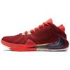 Zoom Freak 1 EP 'All Bros Pt. 2' Men's BQ5423-600