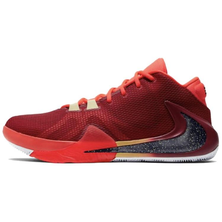 Nike Zoom Freak 1 EP All Bros Pt. 2 Men s BQ5423-600 EU 44