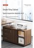 Wooden Office Filing Cabinet with Lock and Under-Desk Storage