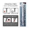 Pentel Orenz Metal Grip Mechanical Pencil, 0.3mm, White Barrel, XPP1003G2-RW - Unbreakable Lead, Sliding Pipe System, Low Center of Gravity for
