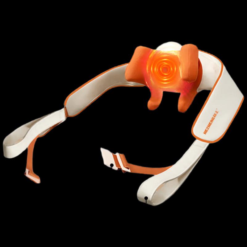 

Hezheng Neck and Shoulder Cervical Massager HZ-S5
