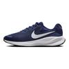 Nike Revolution 7 Pánske tenisky Midnight Navy Modrá Čierna Biela FB2207-400