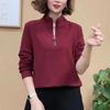 Women's Solid Color Half-Zip Long-Sleeve T-Shirt with Stand-Up Collar, Double-Sided Fleece, Casual, Warm Base Layer for Autumn/Winter.