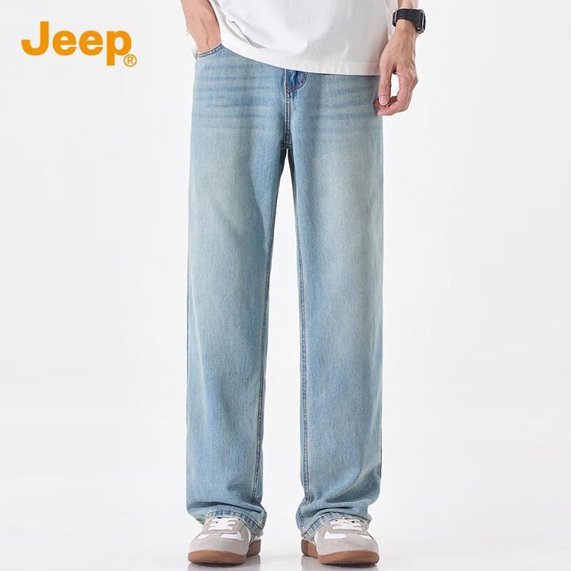 JEEP Men's Lyocell Blend Loose Fit Straight Leg Summer Jeans
