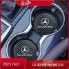 Kycmn3 Hot 2026 2Pcs Car Coasters Water Cup Mats Waterproof Slot Pads For Mercedes Benz W211 W212 W176 W203 W204 W205 W209 W210 AMG