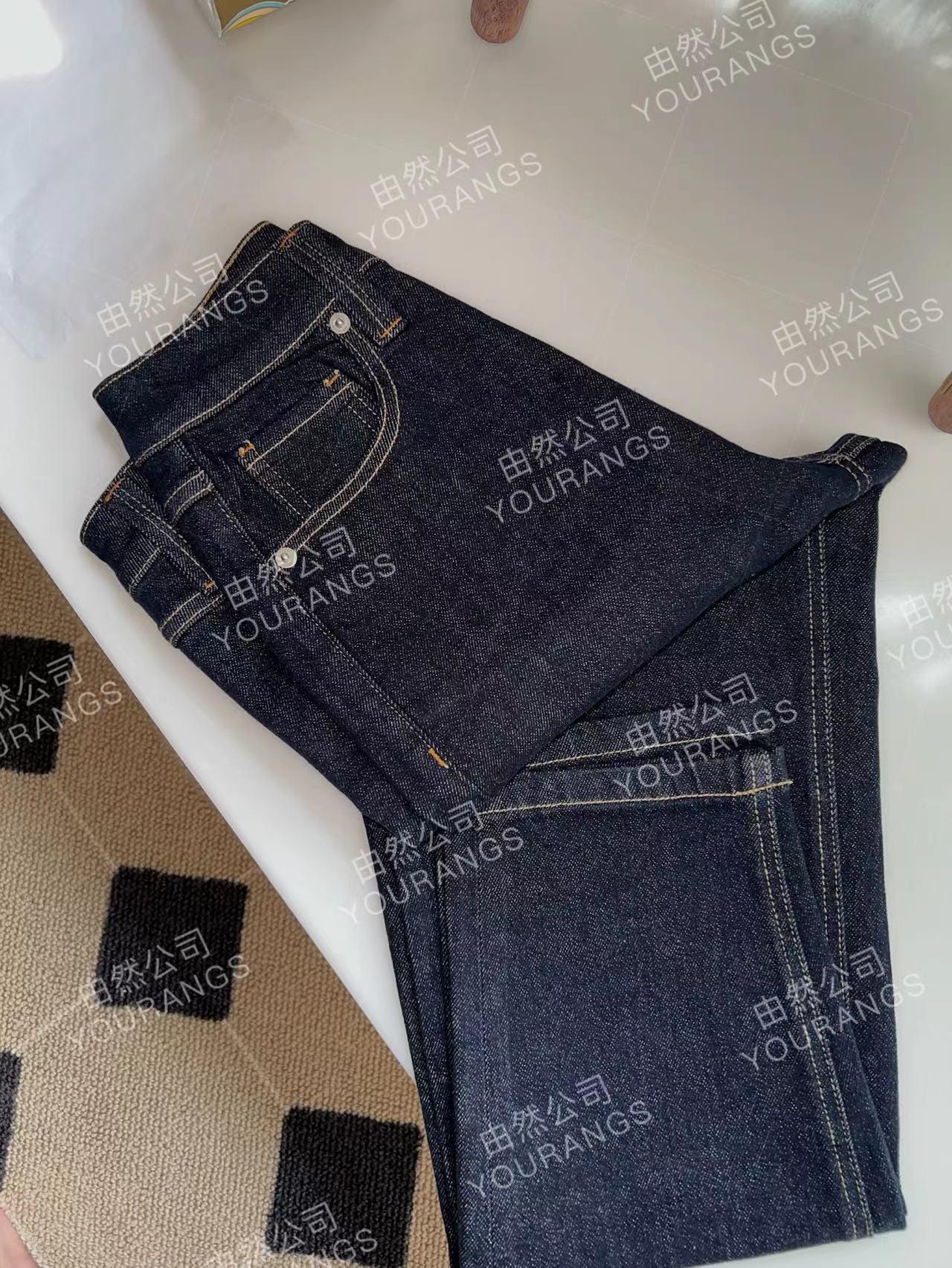 Early Spring High Waist Tapered Skinny Jeans - Upgraded Thickness, French Casual Style 25