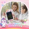 POPERFUN LCD Zeichen Einhorn Elektronisches Memo Kinder Zeichen Boogie Lern Geschenk für Mädchen und Rosa 8,5-Zoll Tafel, Design, Pad, Spielzeug, Tafel, Tafel,