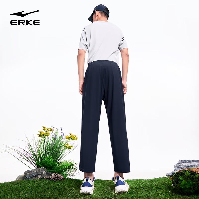 ERKE Men's Sun Protection Ice-Cool Sweat-Wicking Sports Trousers