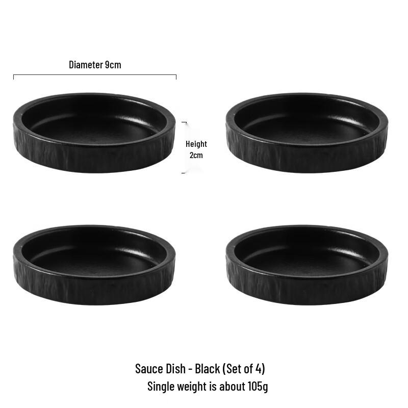 Wuhe Japanese Style Rock Texture Ceramic Dipping Bowls, Set of 4