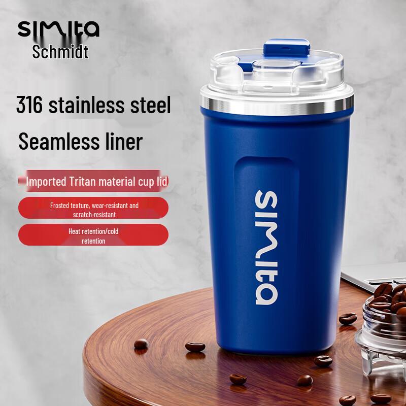 Simita 316 Stainless Steel Insulated Coffee Mug