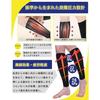 MOOKISOO Expert supervised mens compression socks calf support moderate tightening three-level graduated sleeve unisex running jogging cycling outdoor