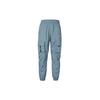 Air Athleisure Casual Sports Multiple Pockets Woven Long Pants Blue Men's CU4144-031