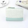Tailian 2024 Girls' Coin Purse: New Color Matching, Korean Style, Solid Color, Simple Design.