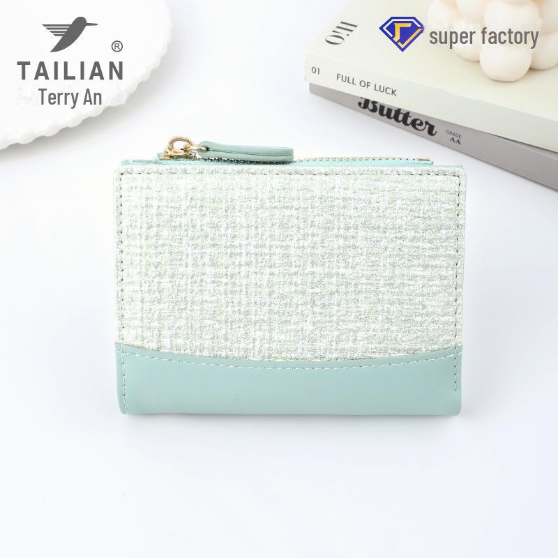 Tailian 2024 Girls' Coin Purse: New Color Matching, Korean Style, Solid Color, Simple Design.