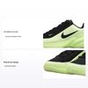 Uplift SC GS Noir Volt à peine Chaussures de sport pour enfants Vert IF1749-005