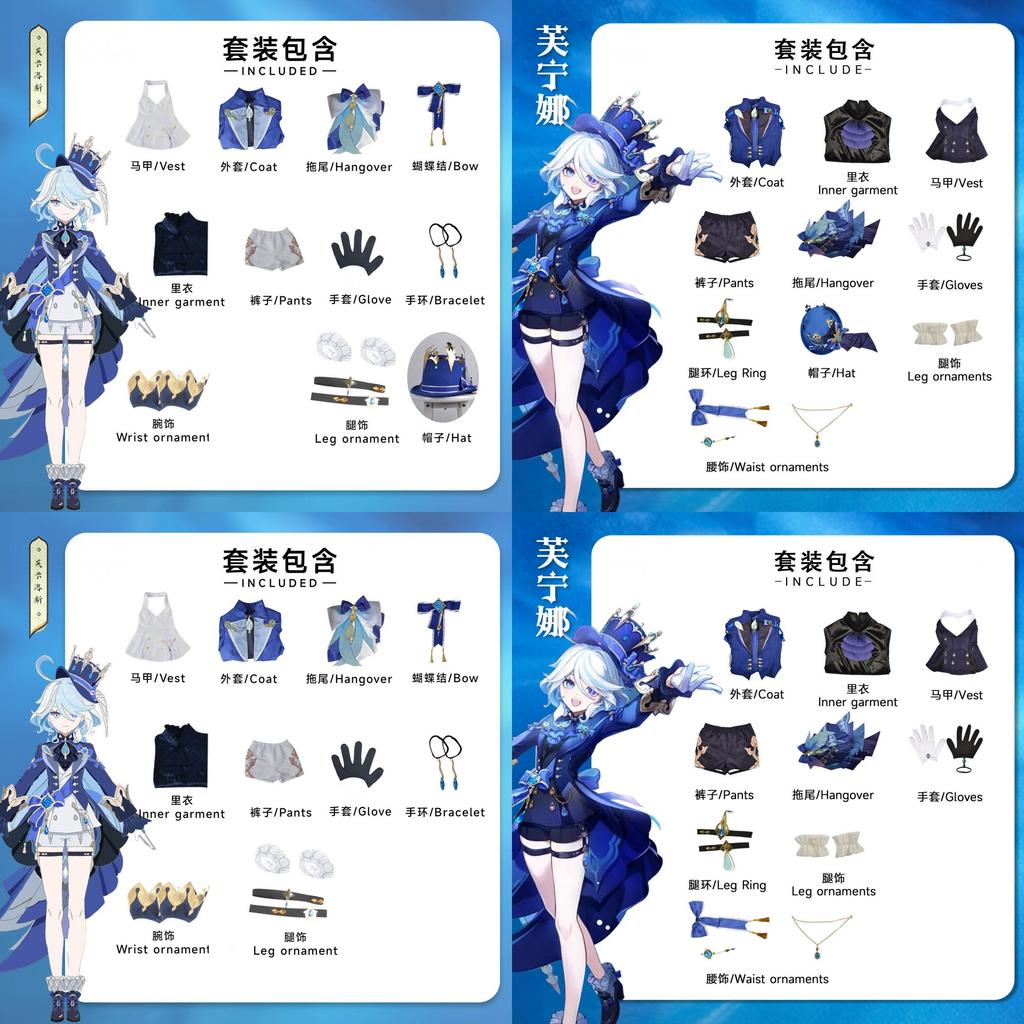 Original Genshin Impact Fucha Carlos Cosplay Costume Polyester Fabric French Style Vintage Theme