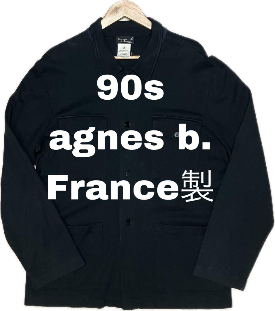 

[USED] 90s agnes b. black coveralls made in france euro vintage