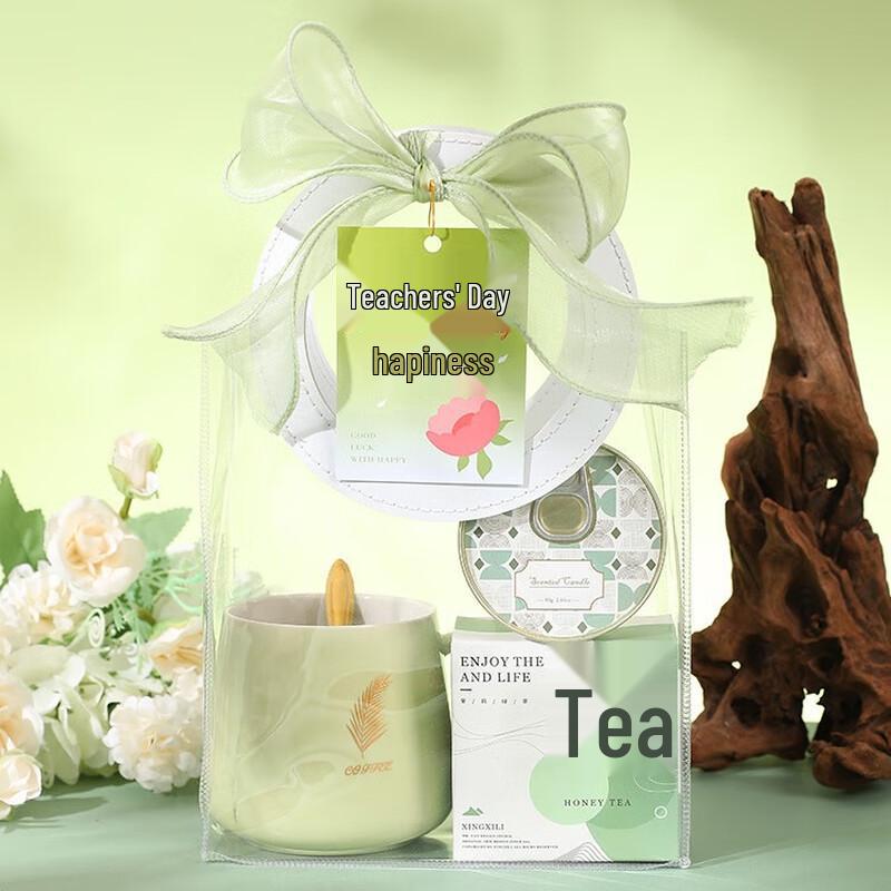 Teacher s Day Aroma Mug Gift Set