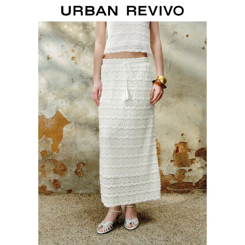 UR 2025 Women s Ballet Lace A-Line Skirt XXS