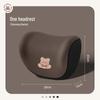 Cute Car Seat Neck and Lumbar Support Pillow
