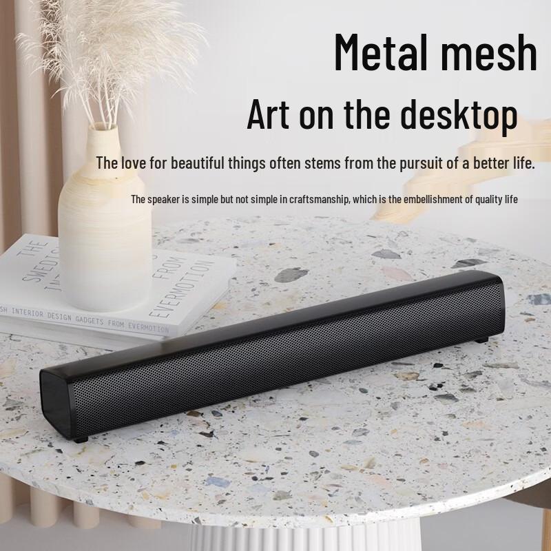 Newsmy BT60 Wired Computer Soundbar Speaker (CN version)