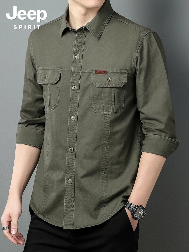 Herren Vielseitiges Langarm Übergröße Freizeithemd - Leichtes Reversdesign für Frühling & Herbst