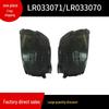 Front Inner Fender for Land Rover Range Rover 2014 Sport Version (LR033071/LR033070)