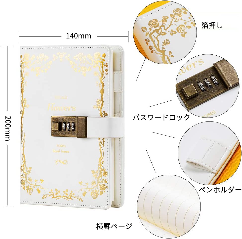 CAGIE Lockable PU Refillable Lockable Password Business System Memo Schedule White Notebook, Leather, Diary, Diary, Girl's Diary, Holder, Planner,
